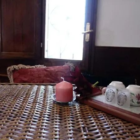 Casa Della Luna *